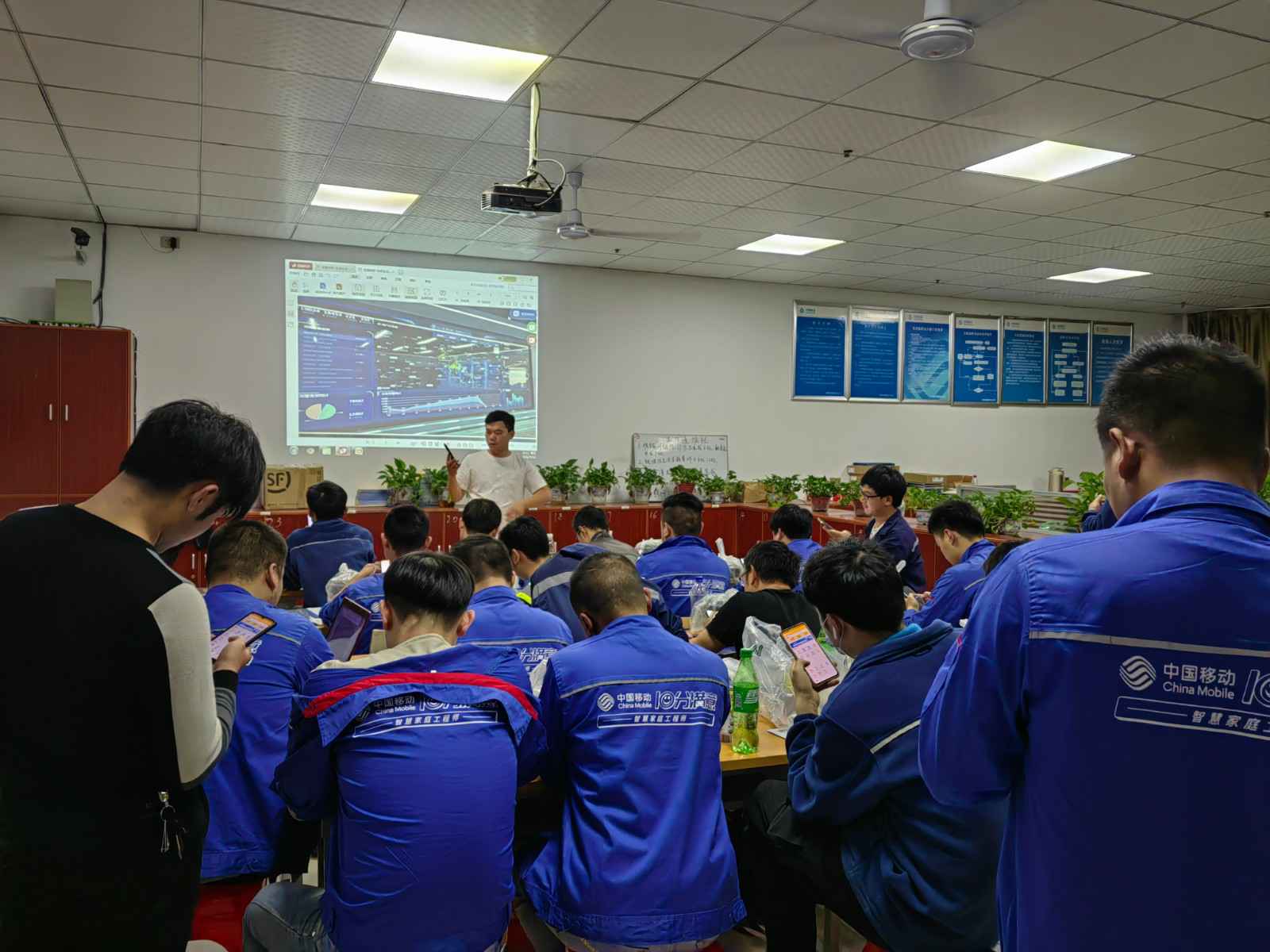 多米体育-多米online(中国)为中移铁通有限公司安全用电培训